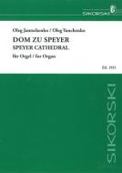 Speyer Cathedral 