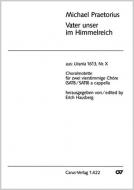 Vater unser im Himmelreich 