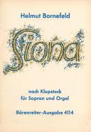 Siona BoWV100 