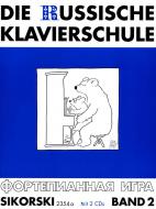 L'école russe de piano 2 (avec CD) 