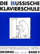 L'école russe de piano 2 (avec CD) 