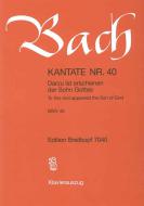 To This End Appeared The Son Of God BWV 40 