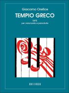 Tempio Greco,Suite 