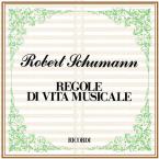 Regole di Vita Musicale 