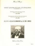 24 Etudes journalières de Soussmann Op.53 