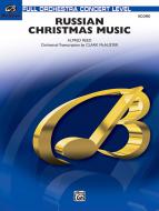 Russian Christmas Music 