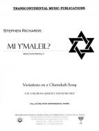 Mi Y'maleil? (Who Can Retell?) 