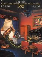 Suite For Flute And Jazz Piano Trio No2 