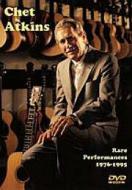 Rare Performances 76-95 
