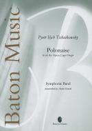 Eugen Onegin (Polonaise) Standard