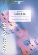 Chariots Of Fire 
