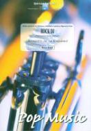 Rock DJ 