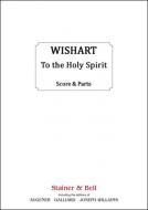 To The Holy Spirit 
