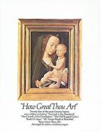 How Great Thou Art 