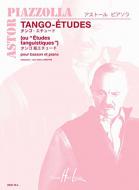 6 Tango - Etudes 