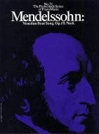 Venetian Boat Song Op.19, No.6 