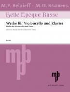 Oeuvres pour violoncelle et piano Standard
