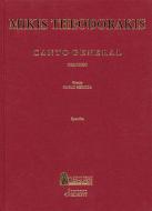 Canto General 