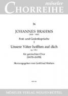 Festive And Commemorative Sayings Op. 109 Standard