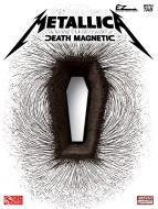 Death Magnetic (Easy Guitar) 