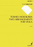 Deux arrangements 