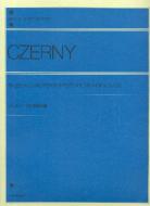 110 Easy and Progressive Exercises Op. 453 