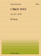 Csikos Post 