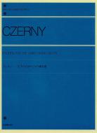 Studies for the Left Hand Op. 718 