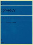 Studies for the Left Hand Op. 718 