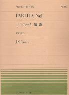Partita Nr.1 BWV 825 