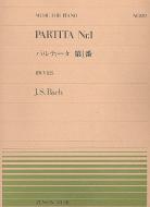 Partita Nr.1 BWV 825 