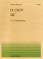 Le Cygne 