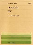 Le Cygne 