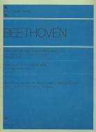 Piano Sonatas Vol. 1 
