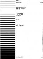 Dolly op. 56 Nr. 1. Berceuse 