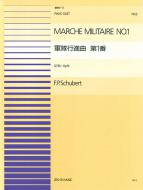 Marche militaire op. 51/1 D 733 