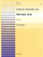 Marche militaire op. 51/1 D 733 