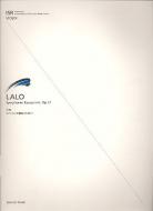 Symphonie Espagnole op. 21 