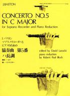 Concerto Nr.5 C-Dur 