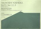 Suites 1-3 / Rhapsody 