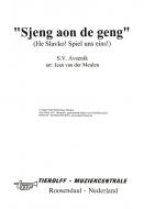 Sjeng Aon de Geng 