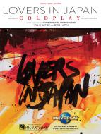 Lovers in Japan 