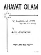 Ahavat Olam Standard