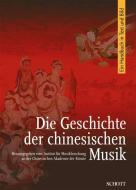 Die Geschichte der chinesischen Musik 