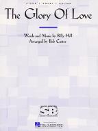 Glory of Love 