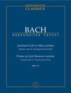 Exaltez Dieu dans toutes les contrées BWV 51 