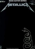 Metallica (The Black Album) 