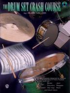 The Drum Set Crash Course 
