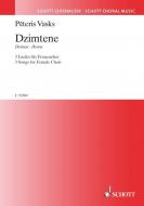 Dzimtene (Patrie/Foyer) Standard