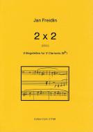 2 x 2 